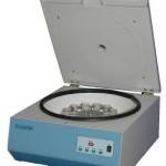 Центрифуга лабораторная медицинская Liston C 2204 Classic