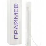 Лампа бактерицидная классическая Праймед ЛБК-150 настенная