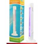 Лампа безозоновая бактерицидная Праймед ЛБК-150Б